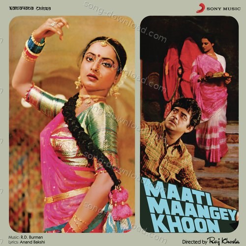 Maati Maangey Khoon Lata Mangeshkar MP3 Download